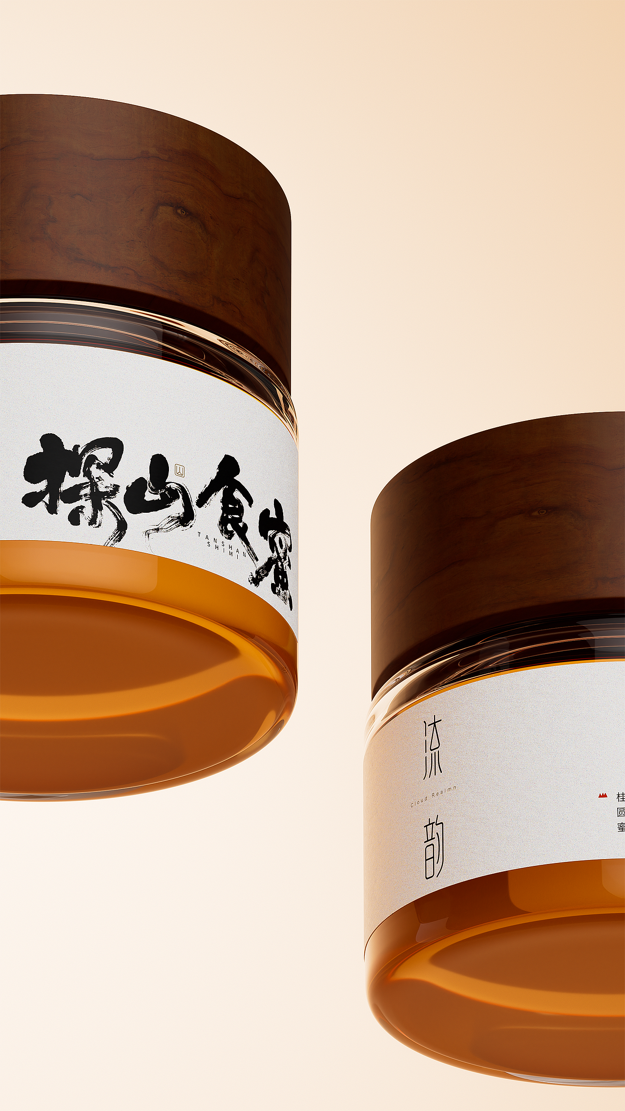 赞诚设计——丨探山食蜜丨品牌包装设计（图ZMzE4NDQ5MzA0） - 包装 - 站酷设计师赞诚品牌咨询原创素材 - 站酷ZCOOL