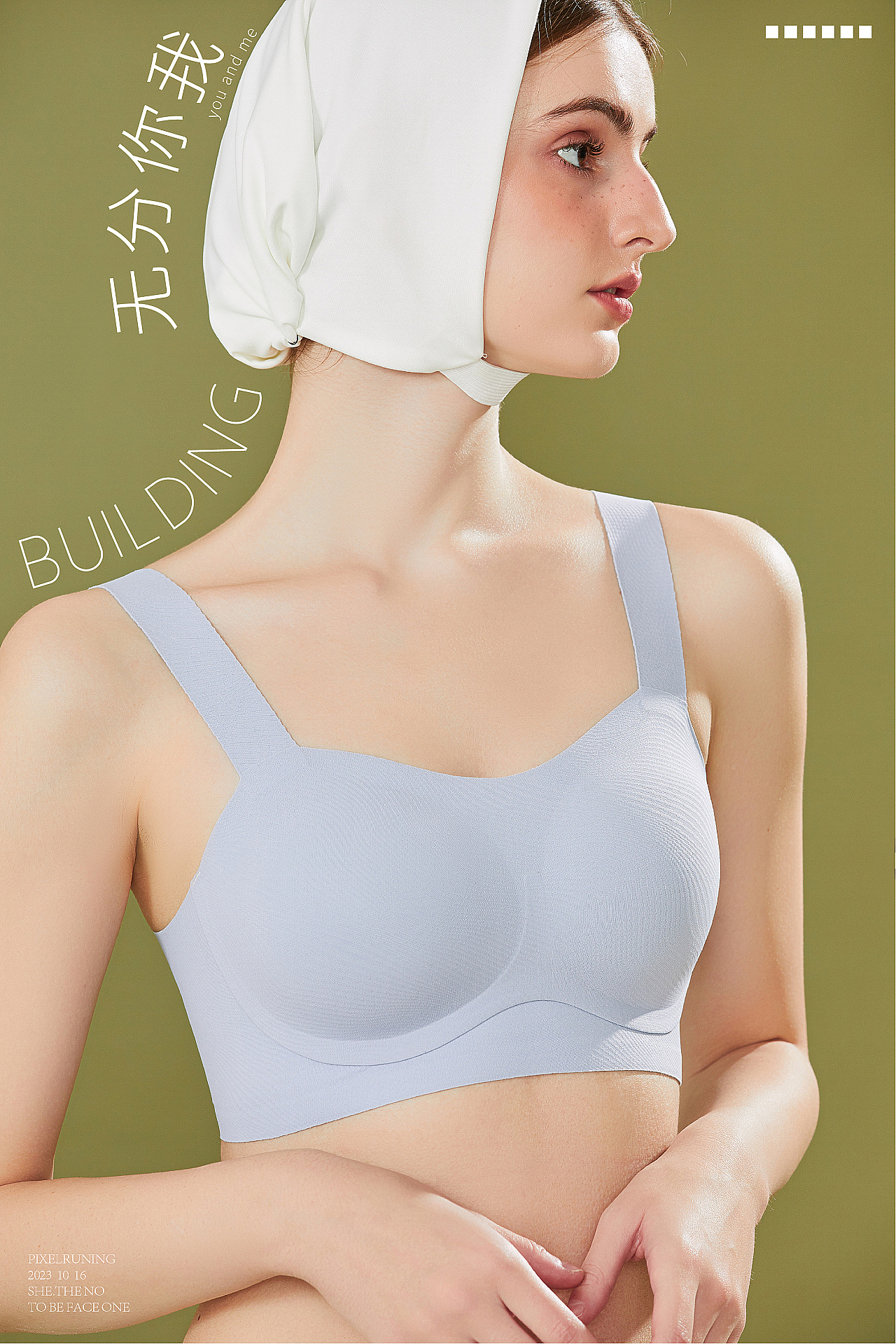 太优雅啦!被这套内衣拿捏了