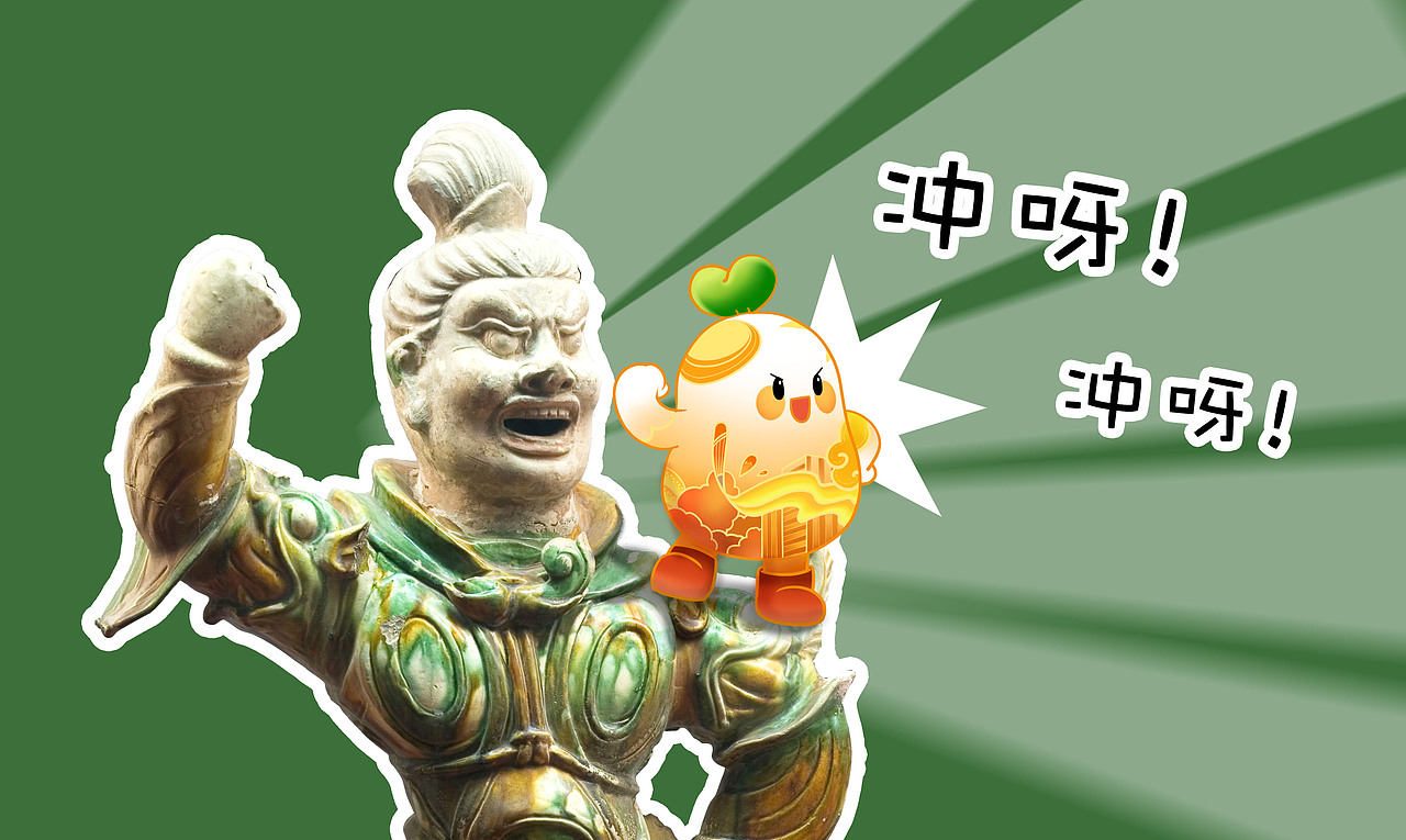 童心出发-糖三三