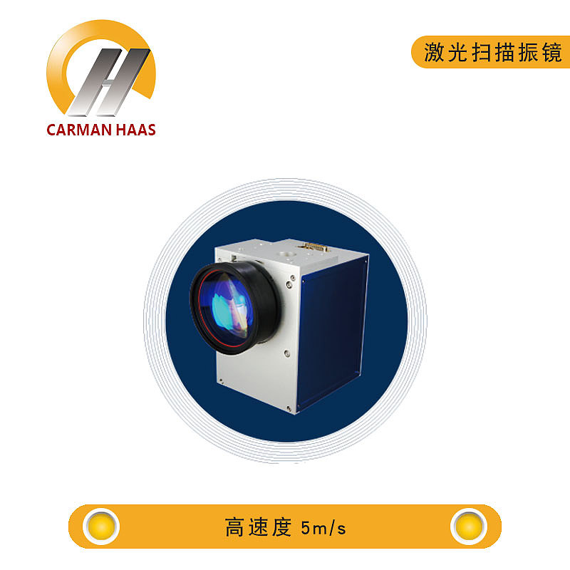 卡门哈斯官网@1688店铺