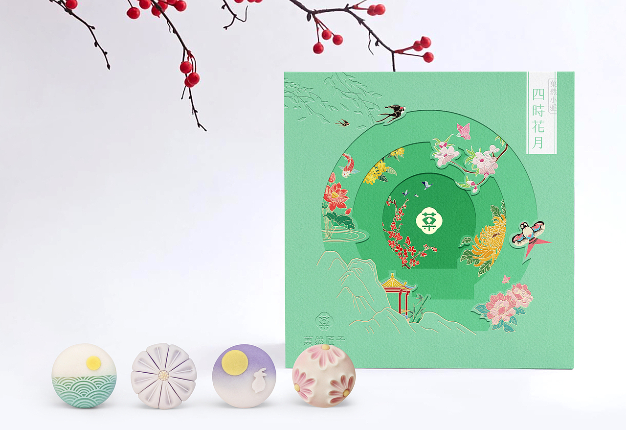 骨子里的东方雅致—菓然匠子小菓子包装视觉设计（图ZMzI1ODc3NTY0） - 品牌 - 站酷设计师千和智汇原创素材 - 站酷ZCOOL