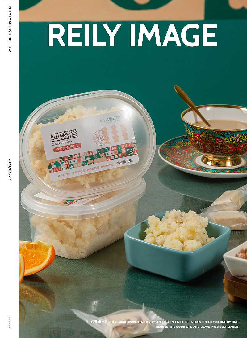 翱云牧场×力莱影像（图ZMzQ0MzEwNjg4） - 美食摄影 - 站酷设计师力莱影像原创素材 - 站酷ZCOOL