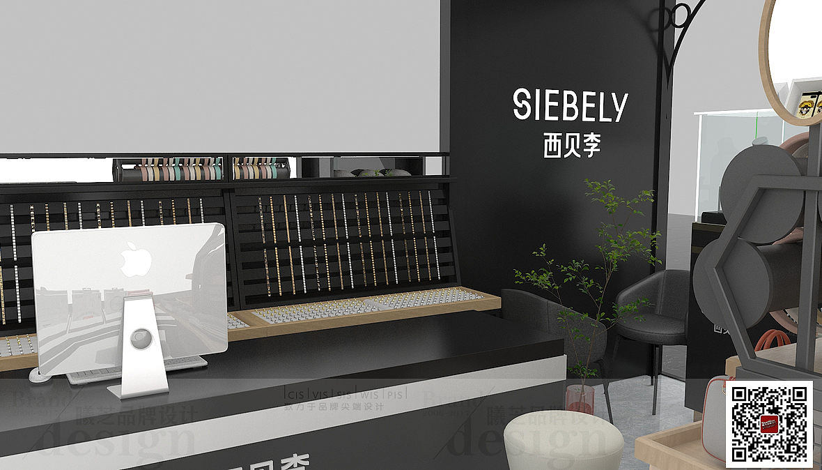 西贝李-美饰专卖店