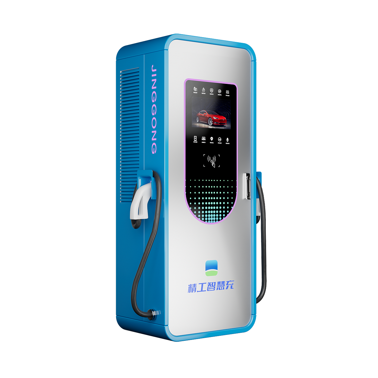 新能源电动车充电桩充电站设计方案