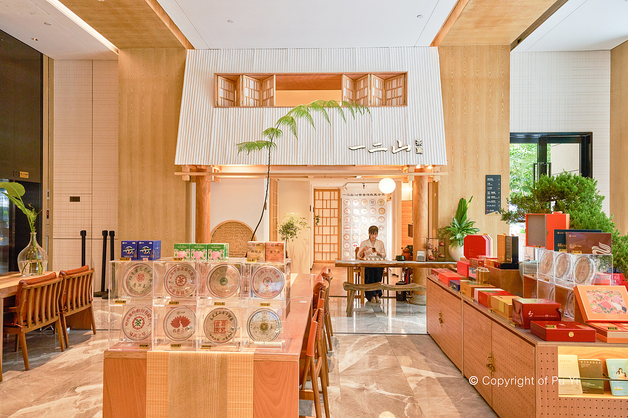 深圳美食拍摄--「 一二山 茶岛」茶室环境拍摄