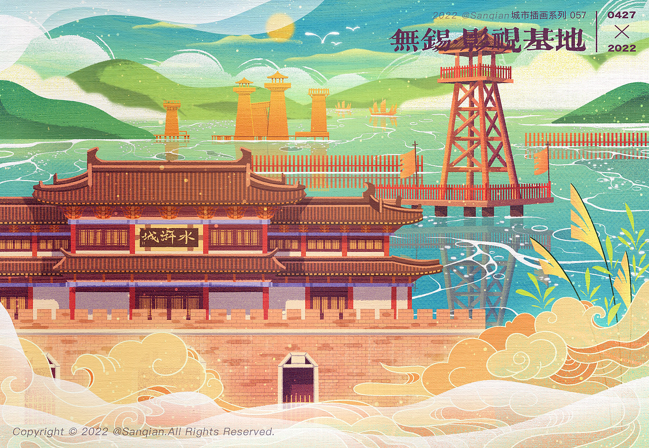 城市插画系列（六）（图ZMjk4OTg3ODg0） - 艺术插画 - 站酷设计师SanQian_三千原创素材 - 站酷ZCOOL