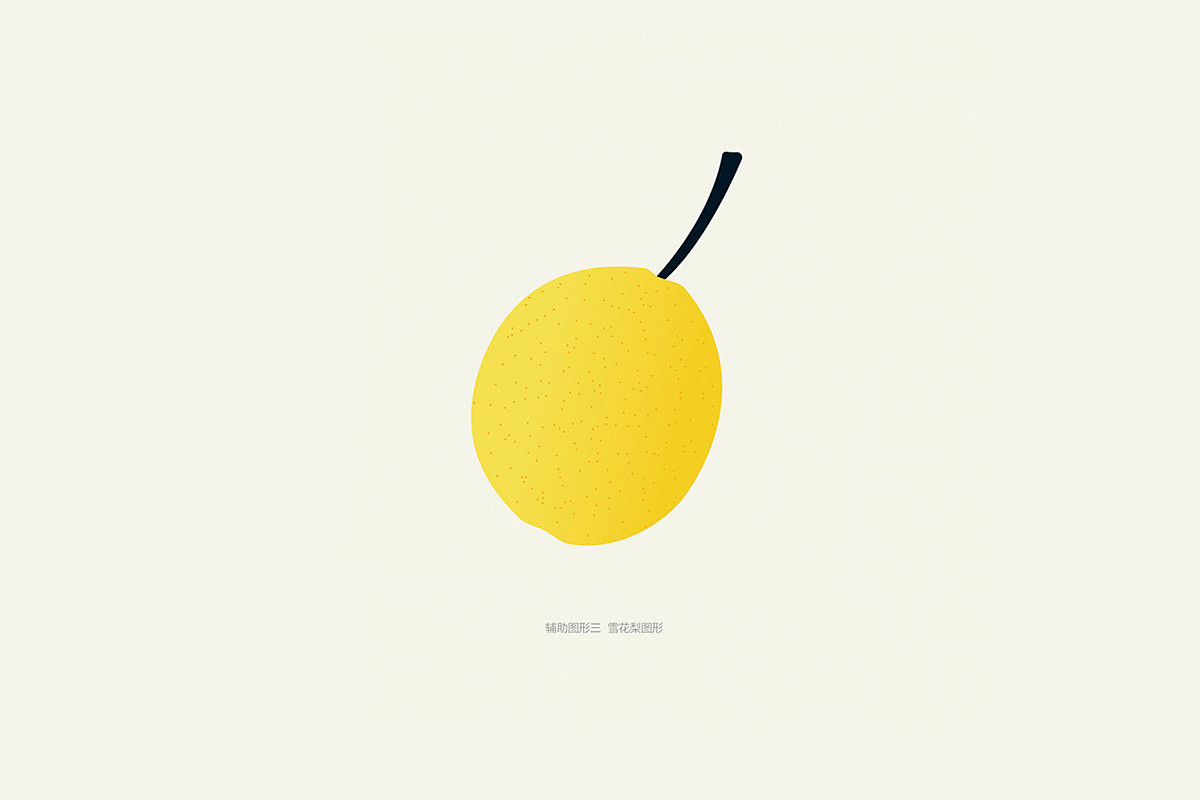 《赵州梨夫》-食品连锁品牌