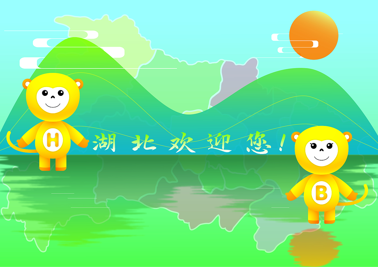 湖北生态环境保护吉祥物猢猢和蓓蓓形象设计（图ZMjk2Nzg5NTI4） - IP形象 - 站酷设计师月与呇原创素材 - 站酷ZCOOL