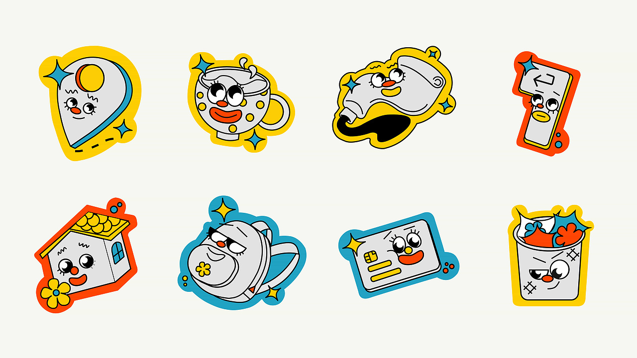 2022作品集（图ZMzMyMDk2MTM2） - APP界面 - 站酷设计师白日梦柚原创素材 - 站酷ZCOOL