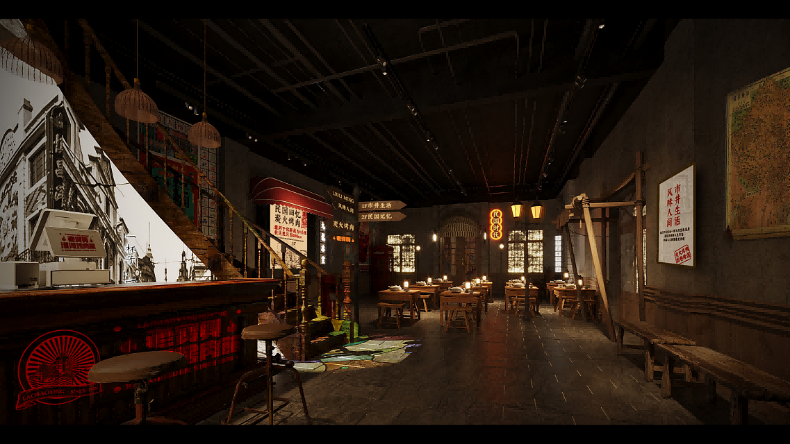 老宝兴淮河烤肉馆｜餐饮品牌孵化（图ZMzQ1MzEyNDk2） - 品牌 - 站酷设计师从零设计中心原创素材 - 站酷ZCOOL