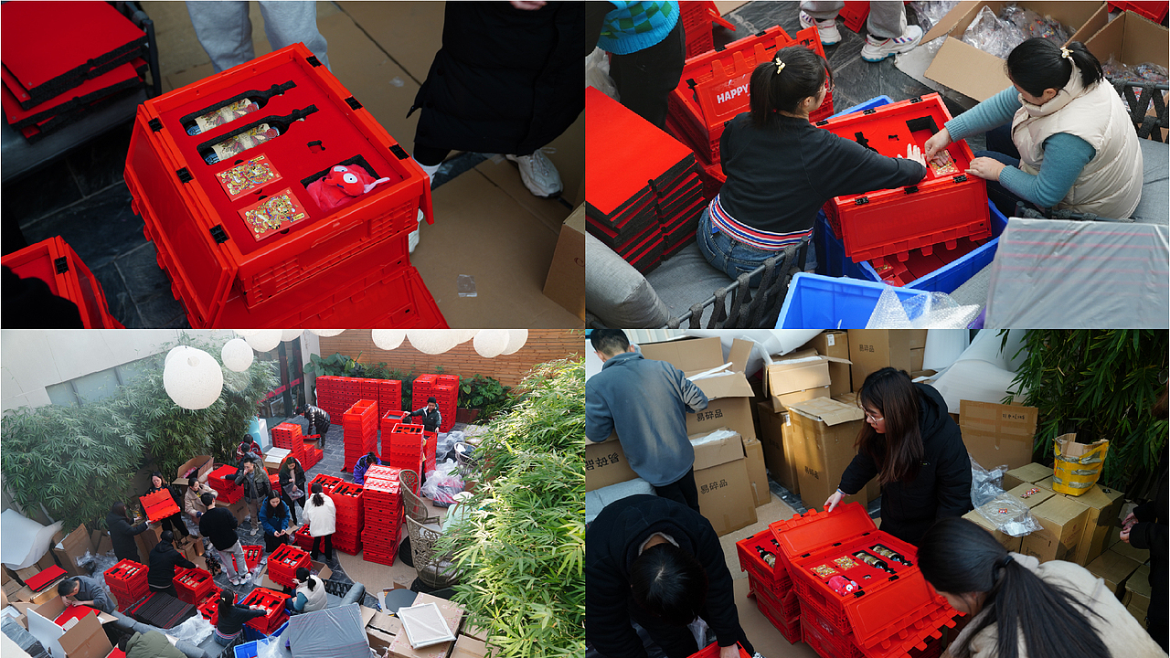 新年包装礼盒设计