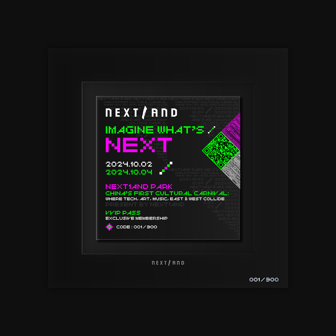 👾 🔷 IMAGINE WHAT'S NEXT 🤗 📐(图ZMzcwMDcxOTc2) - 海报 - 站酷设计师赛博闹宗原创素材 - 站酷ZCOOL