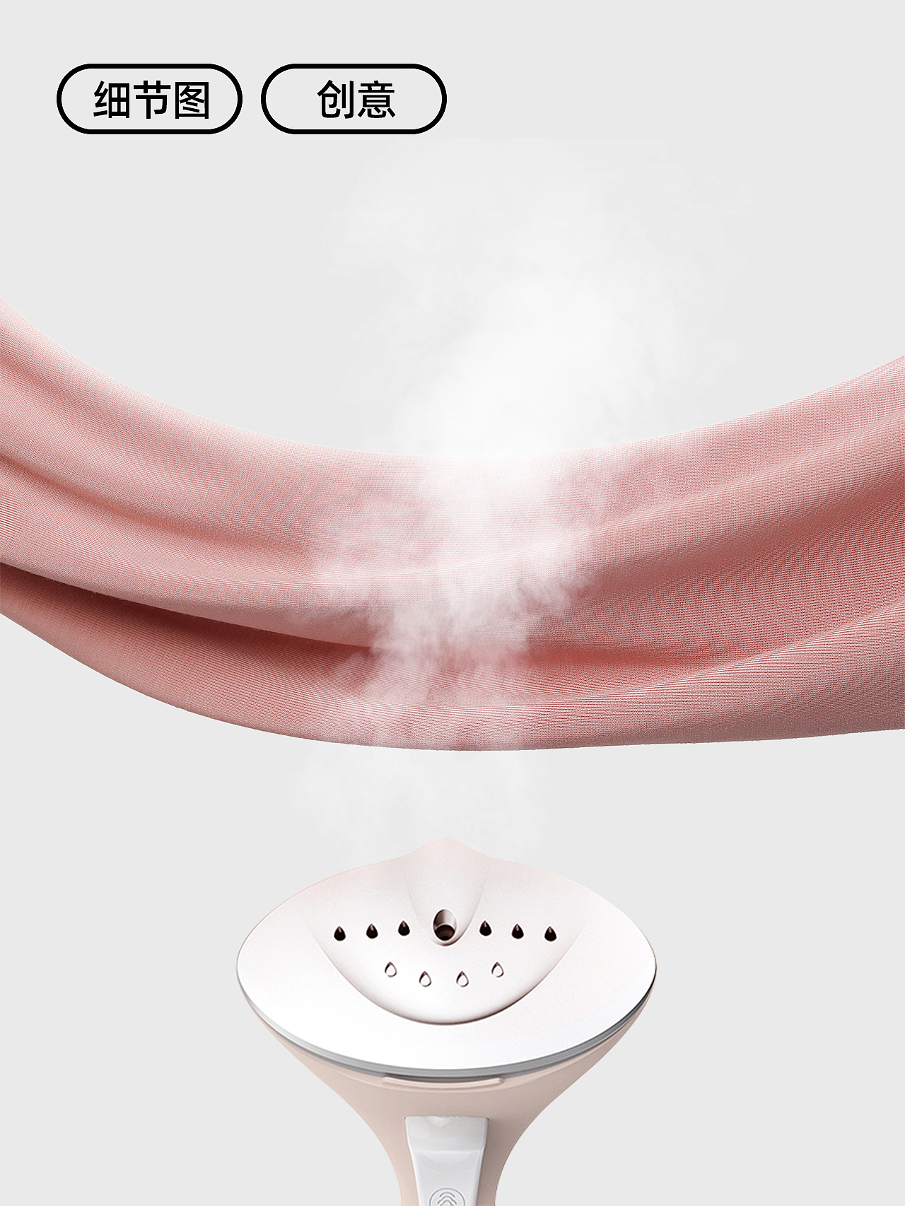 天丝面料,真的巨丝滑巨舒服!