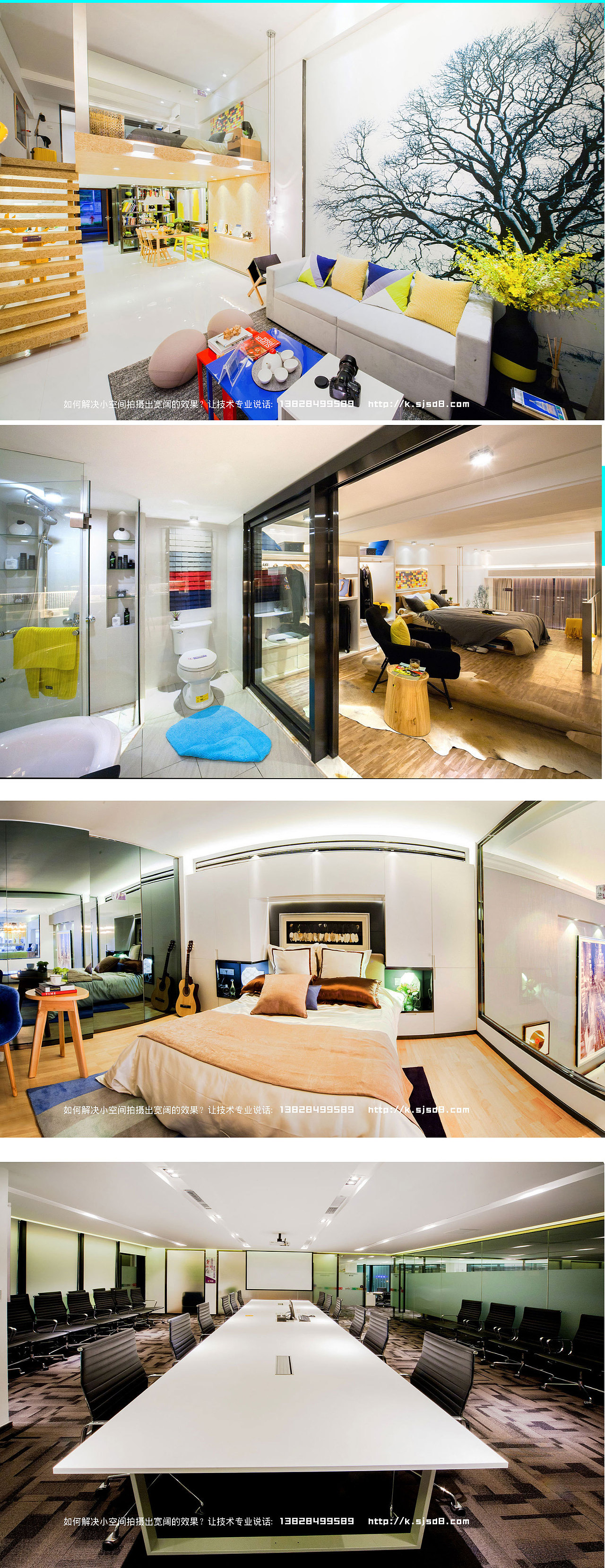 核美孙恺专业摄影建筑空间装修样板房摄影地产楼盘摄影