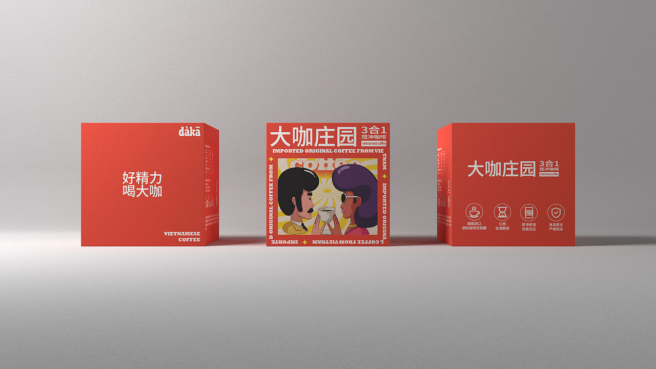 吴侨•華僑農場 品牌 包装设计(图ZMzYwOTYyNDYw) - 包装 - 站酷设计师应时发生原创素材 - 站酷ZCOOL