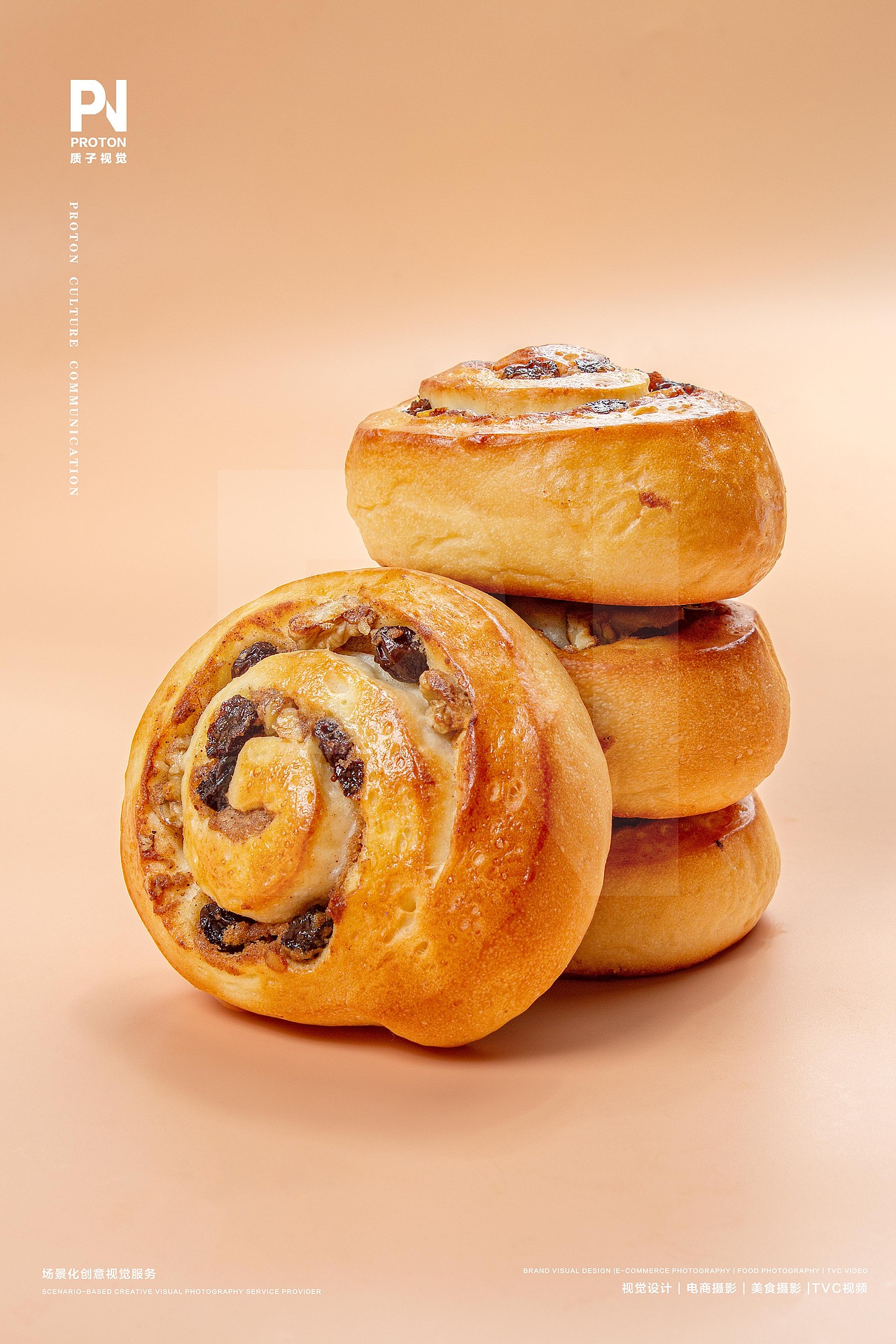 烘焙摄影 | 快乐加贝 ✖ 质子视觉