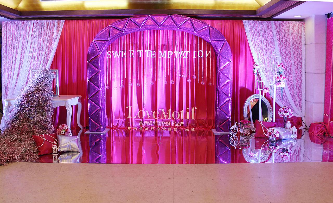 2014 婚庆手绘图