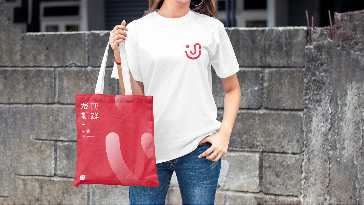 酒店品牌设计——骏怡连锁酒店