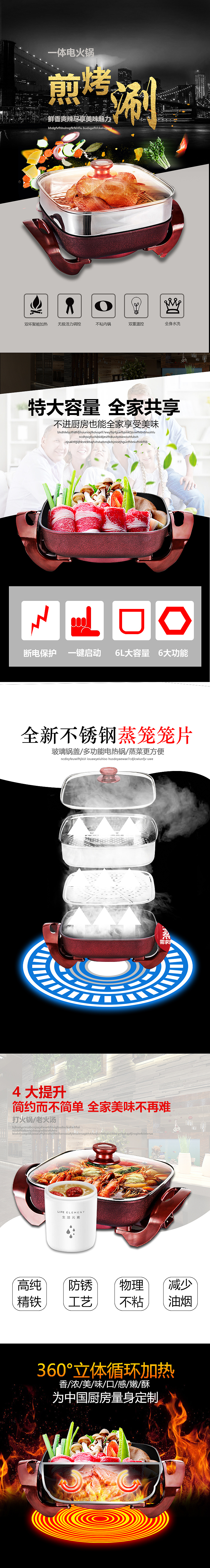 项目作品，均为临摹，仅学生作业专用（图ZMzE5NDA2NDQ4） - 海报 - 站酷设计师蒸丸子原创素材 - 站酷ZCOOL