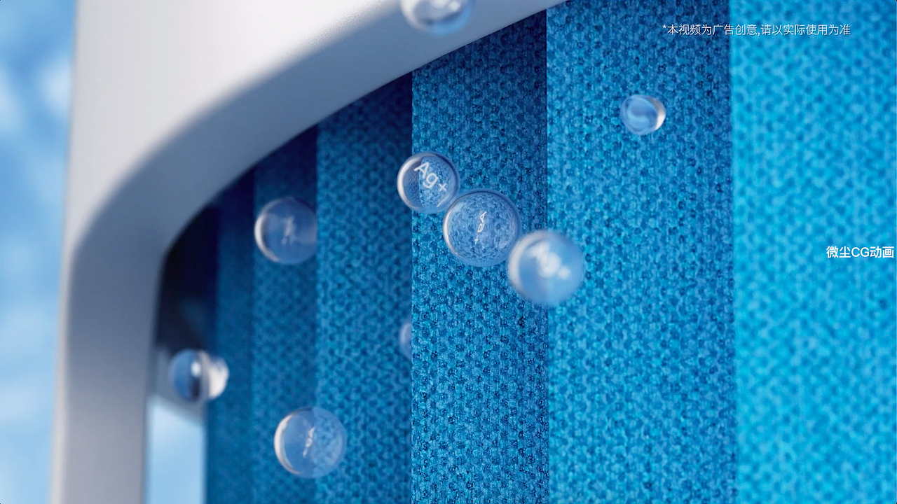 小米米家纯净式智能加湿器Pro增强版