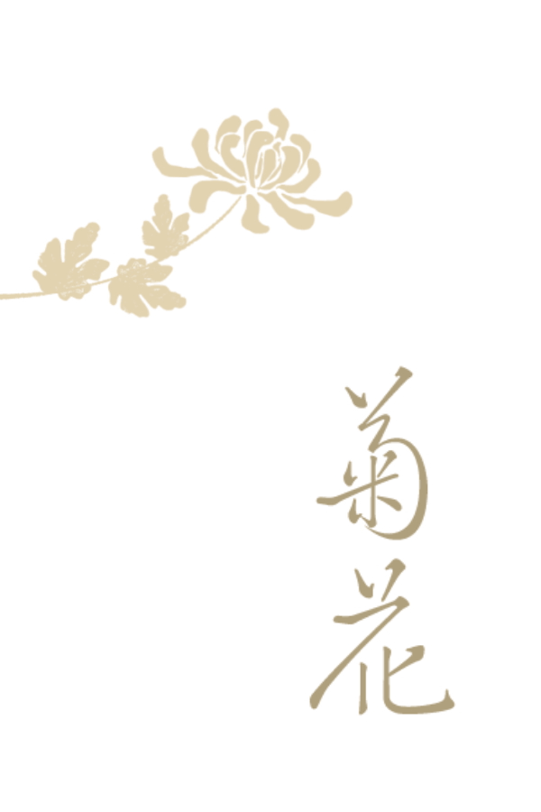 字集-7.0（图ZMzIxMDM3Nzg0） - 字体/字形 - 站酷设计师_Ben原创素材 - 站酷ZCOOL
