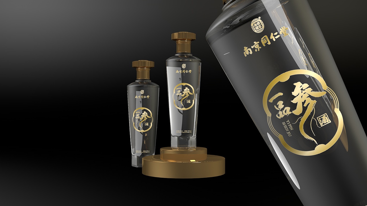 南京同仁堂 一品参酒