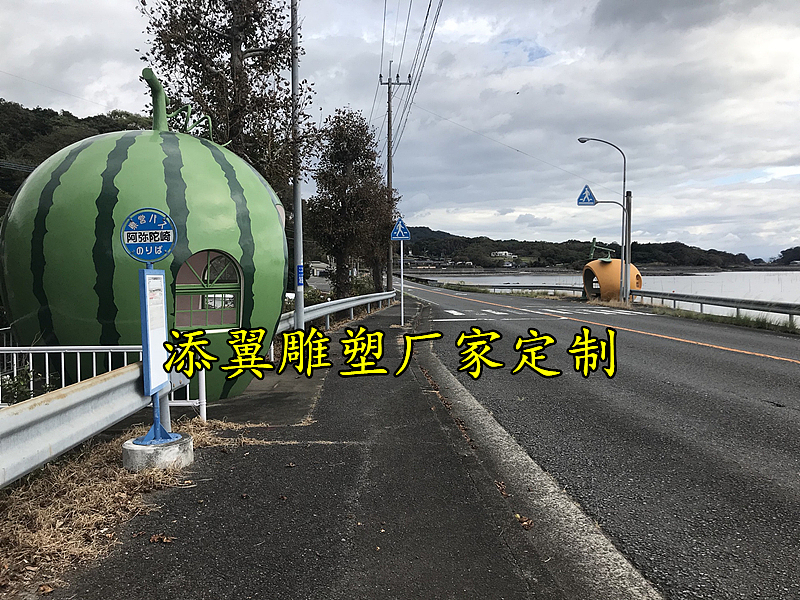 水果亭子玻璃钢橘子屋雕塑为庆祝大丰收走遍文化旅游节