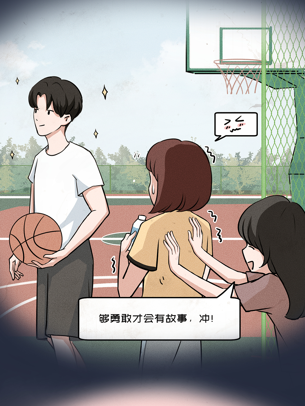 【条漫】做核酸被捅出血?盘点那些牙龈出血的社死场面