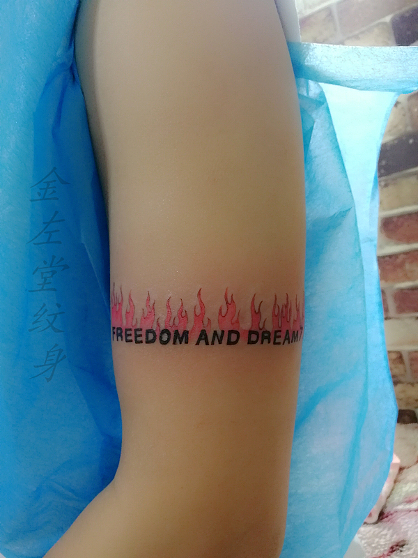 英文字母纹身修改老旧纹身水冶纹身金左堂