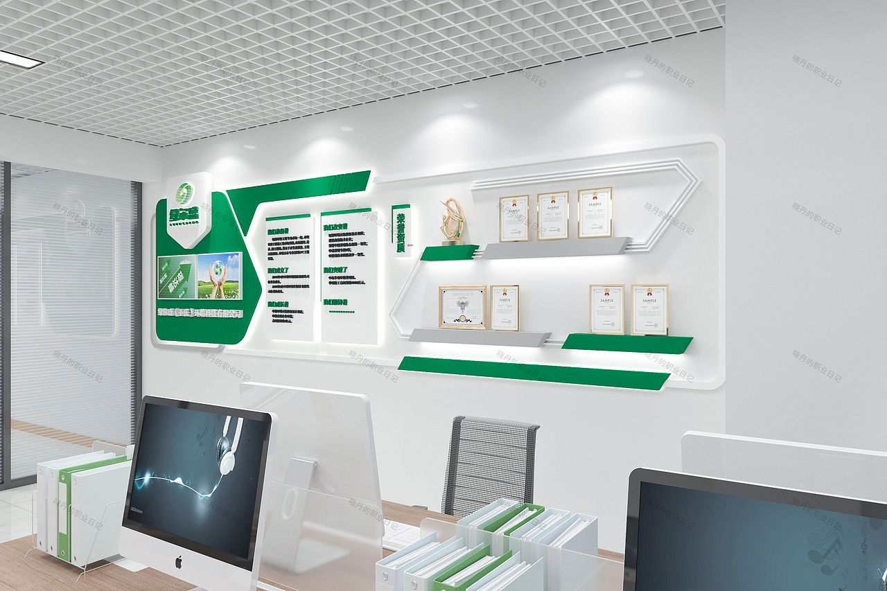 绿色科技文化墙