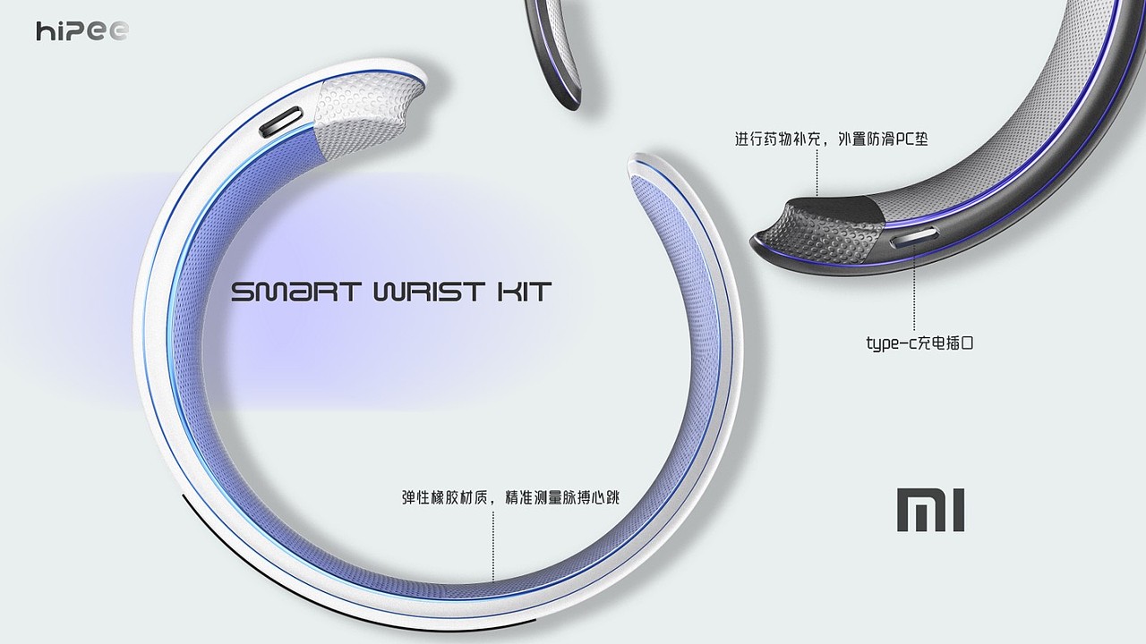 优秀作品赏析54（图ZMzA2NTEzOTM2） - 其他工业/产品 - 站酷设计师合木教育原创素材 - 站酷ZCOOL