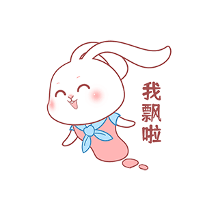 猫与熊 万圣节狂欢 动态表情包 | 原创IP可授权