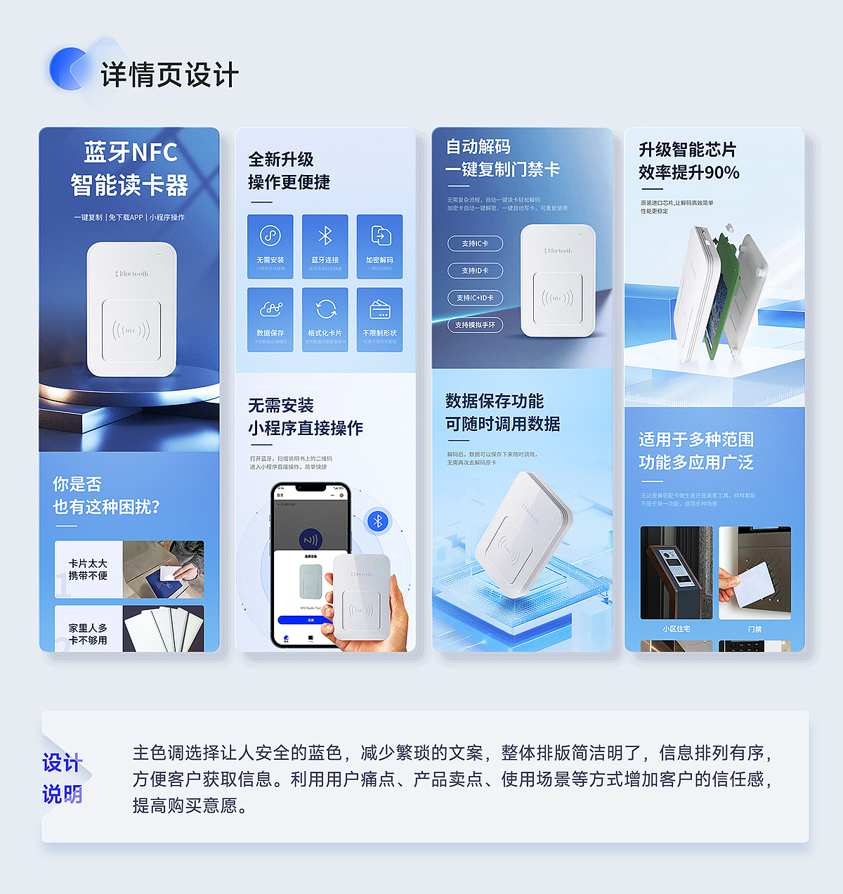 2024年个人求职设计作品集（图ZMzYwMjQzNTY4） - 个人网站 - 站酷设计师PQCAT原创素材 - 站酷ZCOOL