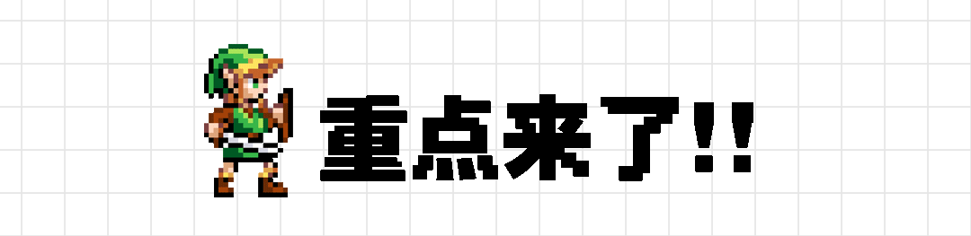 【长图设计】——才聚湾区，筑梦福田·第四期（图ZMzI1OTExMTMy） - 其他平面 - 站酷设计师取经中的小胖子原创素材 - 站酷ZCOOL