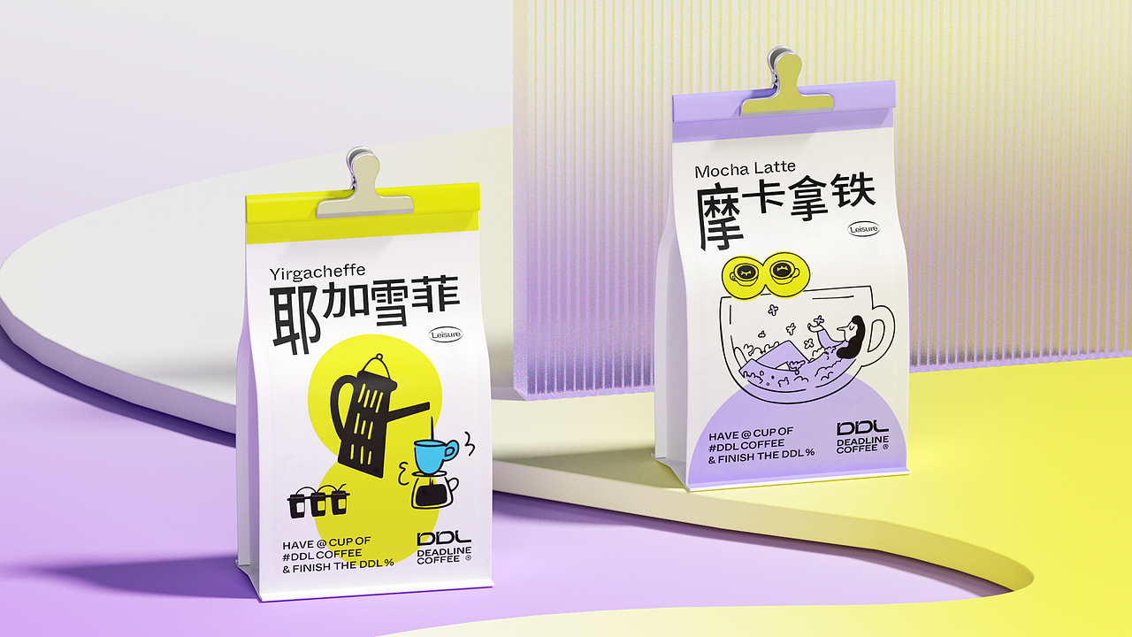 【DDL Coffee】咖啡品牌设计