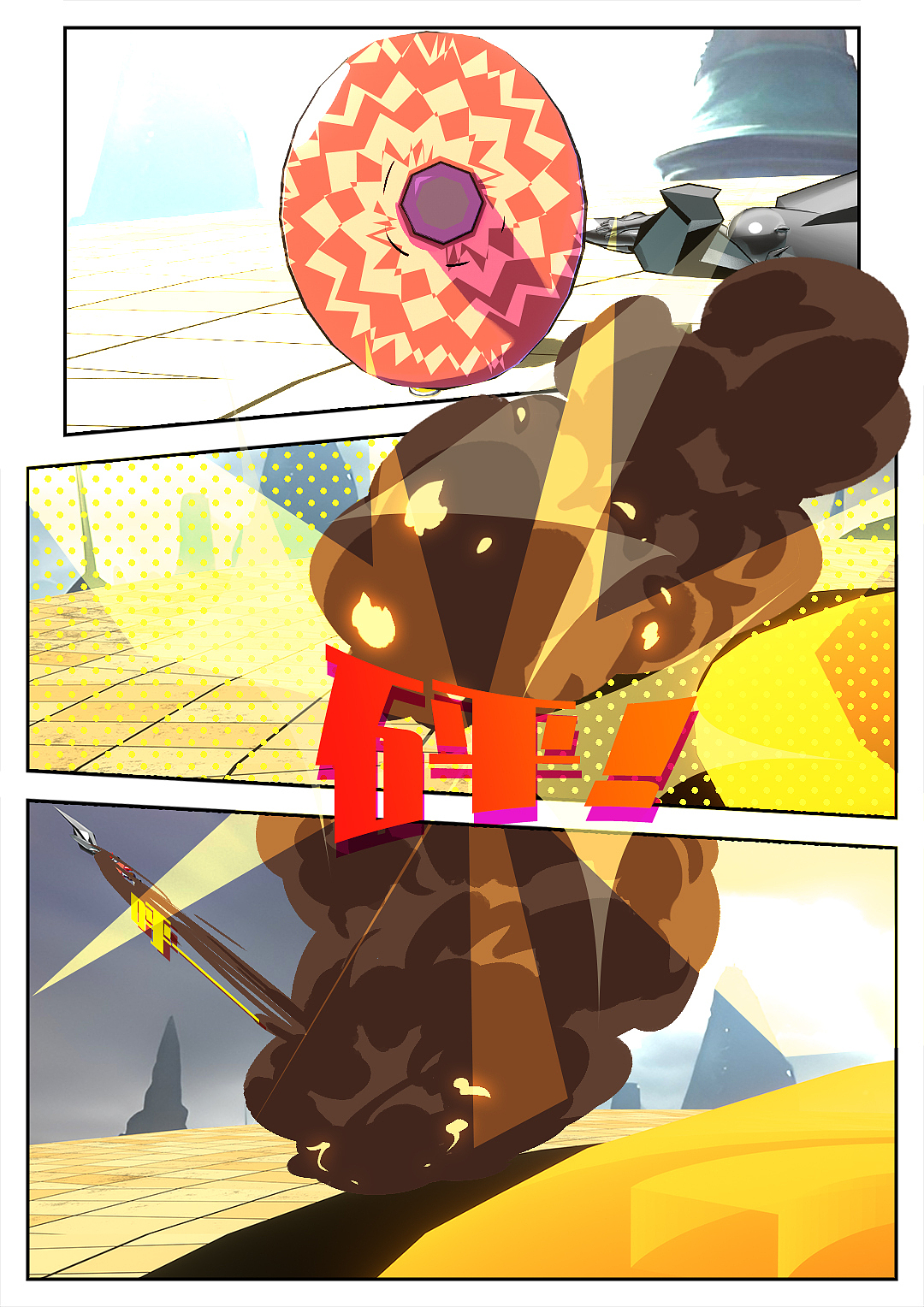 [AI漫画]死闘100回-第32场