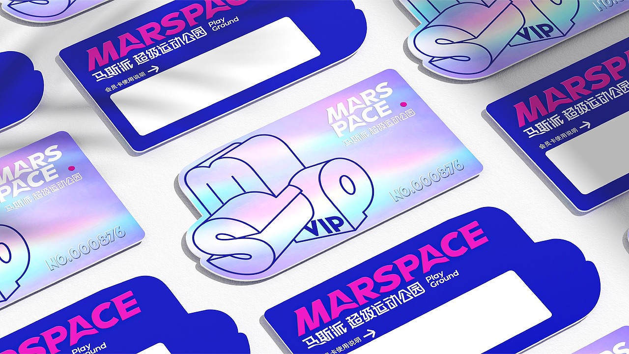 MARSPACE超级运动公园（图ZMzI4Njc5Nzg4） - 品牌 - 站酷设计师With_town为之堂原创素材 - 站酷ZCOOL