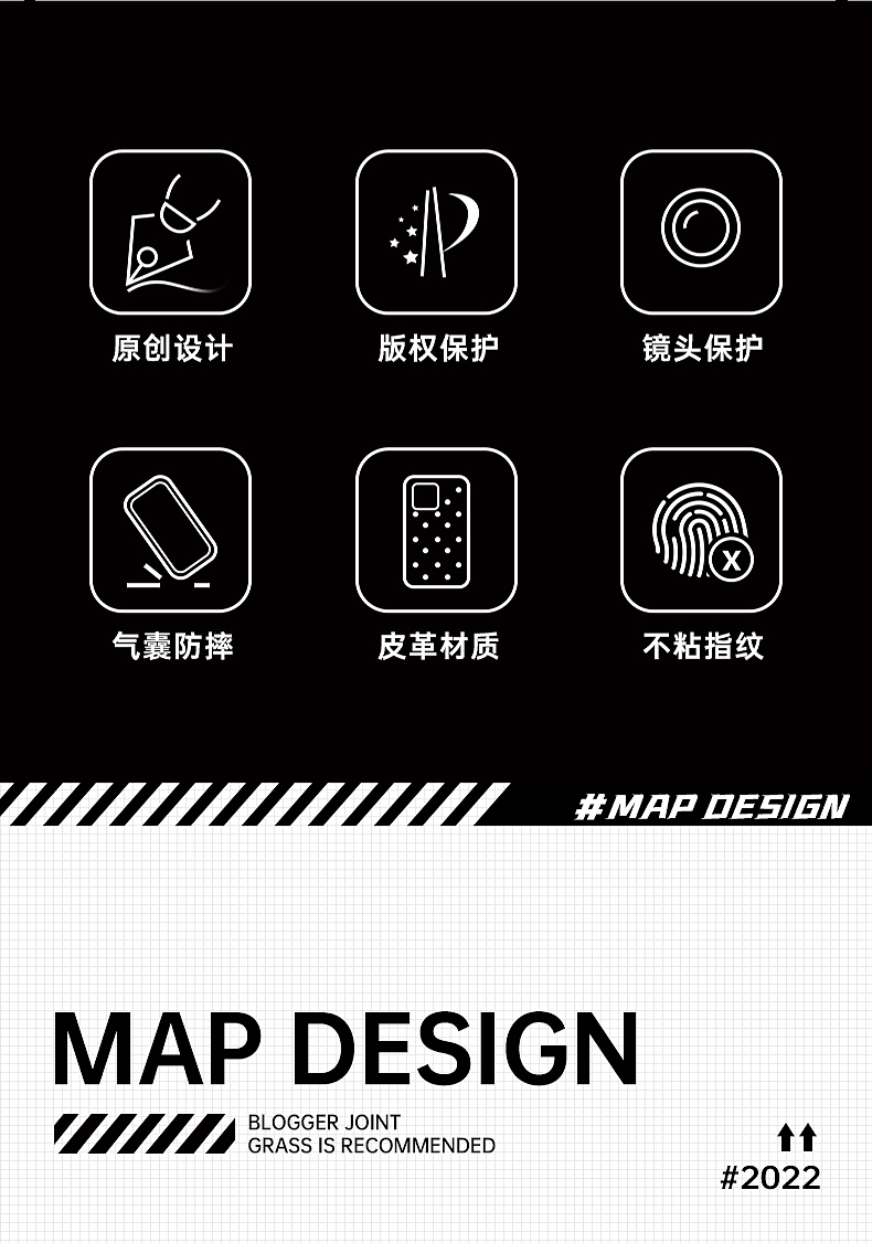 sk潮壳（图ZMzUyMDU5NTI0） - 海报 - 站酷设计师最靚的仔原创素材 - 站酷ZCOOL