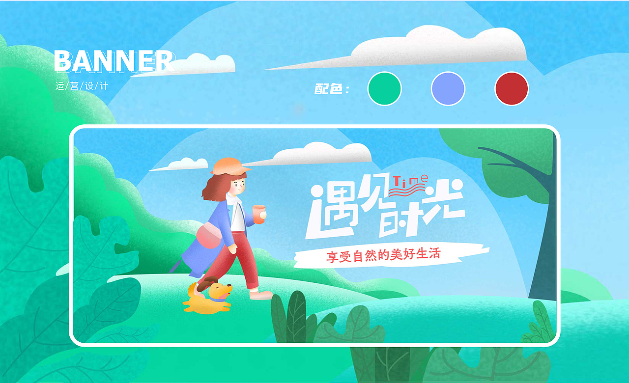 2022-2023作品整理（图ZMzMwODAwODQ4） - APP界面 - 站酷设计师超有梗的满满原创素材 - 站酷ZCOOL