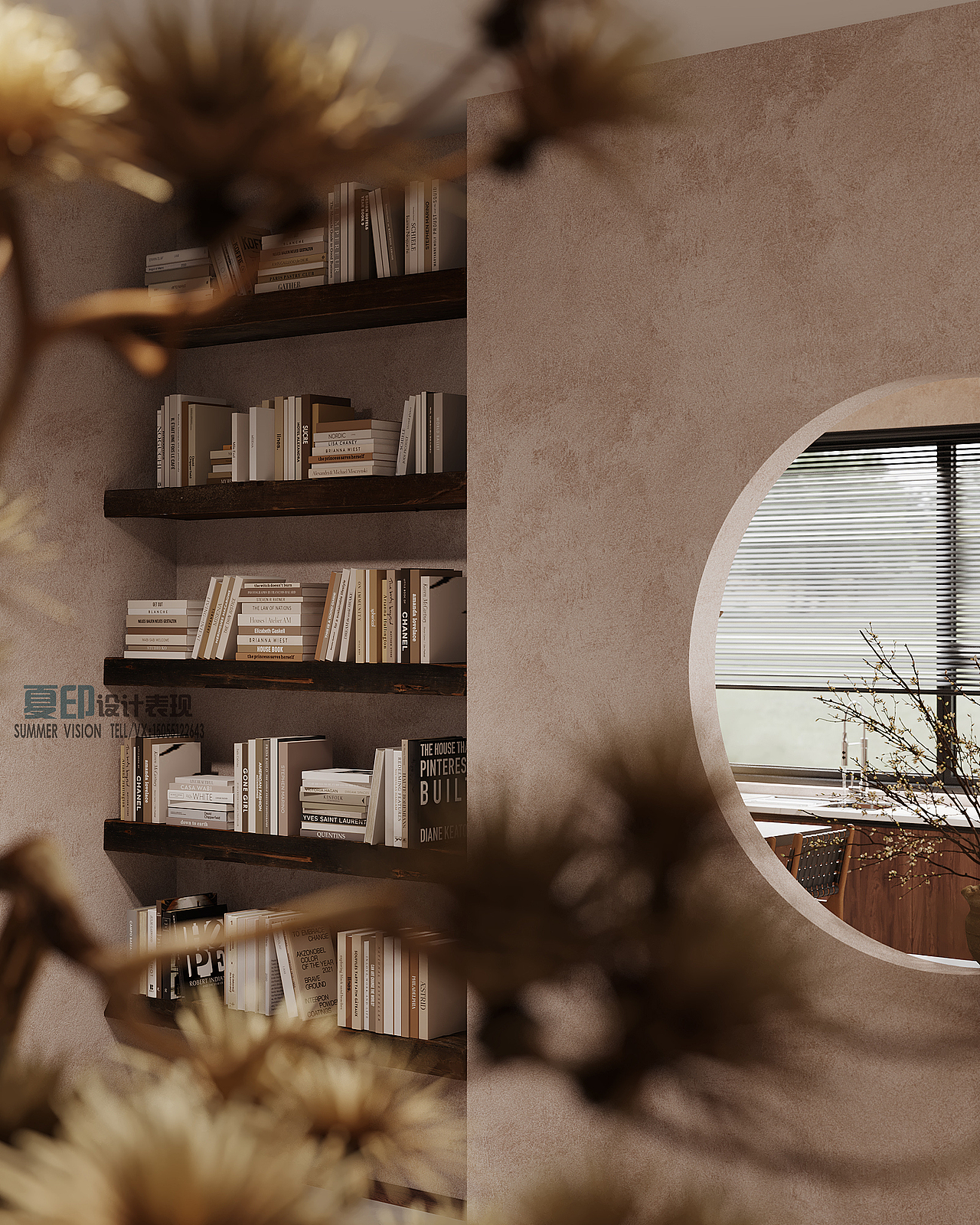 夏印设计表现//周庄