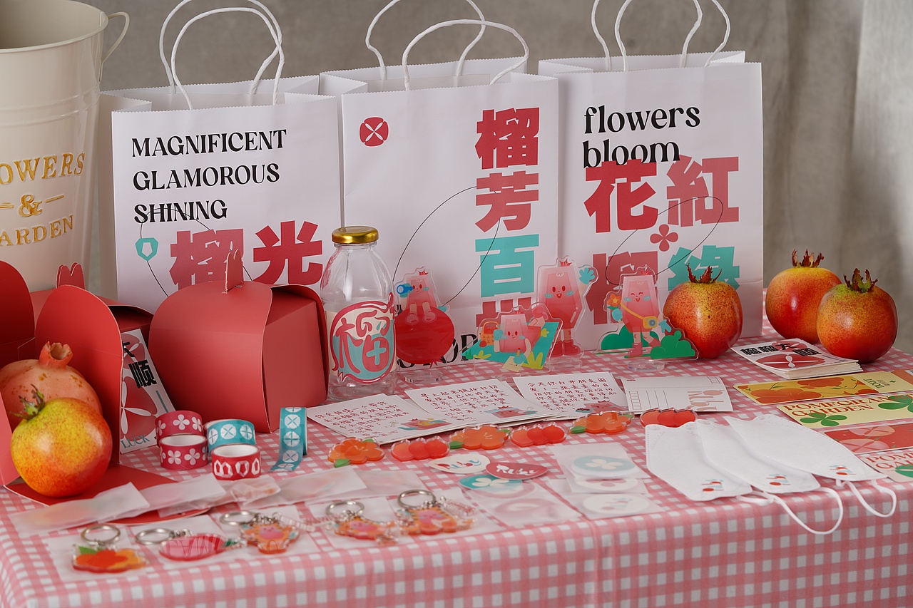 石榴品牌vi设计（图ZMzAyODYxOTIw） - 品牌 - 站酷设计师塔塔TATAV原创素材 - 站酷ZCOOL