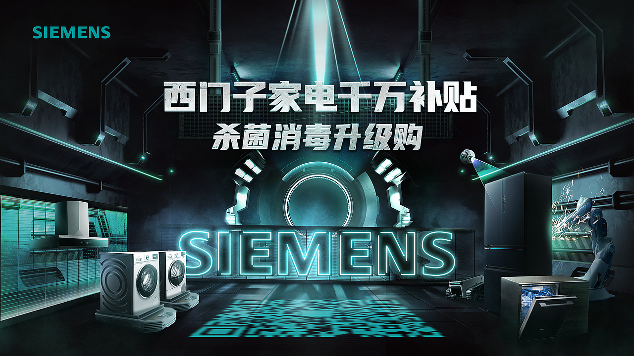 2021-2022 一点小结（图ZMzI3NTYzNjQ0） - 海报 - 站酷设计师俊卿_icetea原创素材 - 站酷ZCOOL