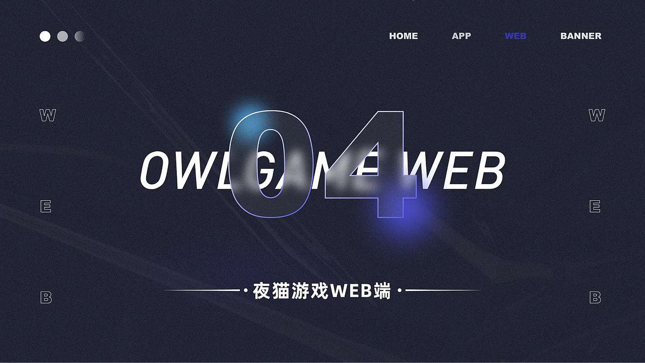 PORTFOLIO（图ZMzA3MTE0MjAw） - APP界面 - 站酷设计师肚皮哥原创素材 - 站酷ZCOOL