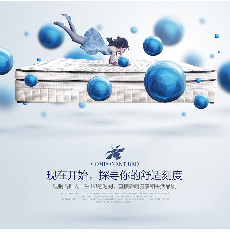 顾家家居海报设计（图ZMzQzNzM5MTc2） - 海报 - 站酷设计师椿椿小河豚原创素材 - 站酷ZCOOL