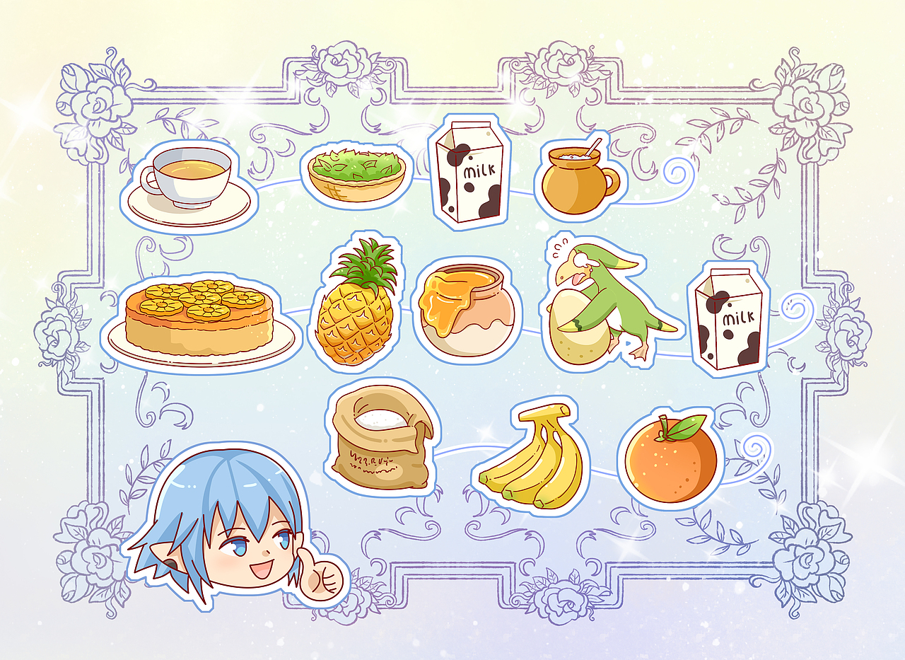 最近攒的FF14 最终幻想14的一些二创