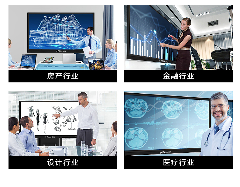 详情页（图ZMzA4NDYyNTY0） - 电商 - 站酷设计师小小菁9原创素材 - 站酷ZCOOL