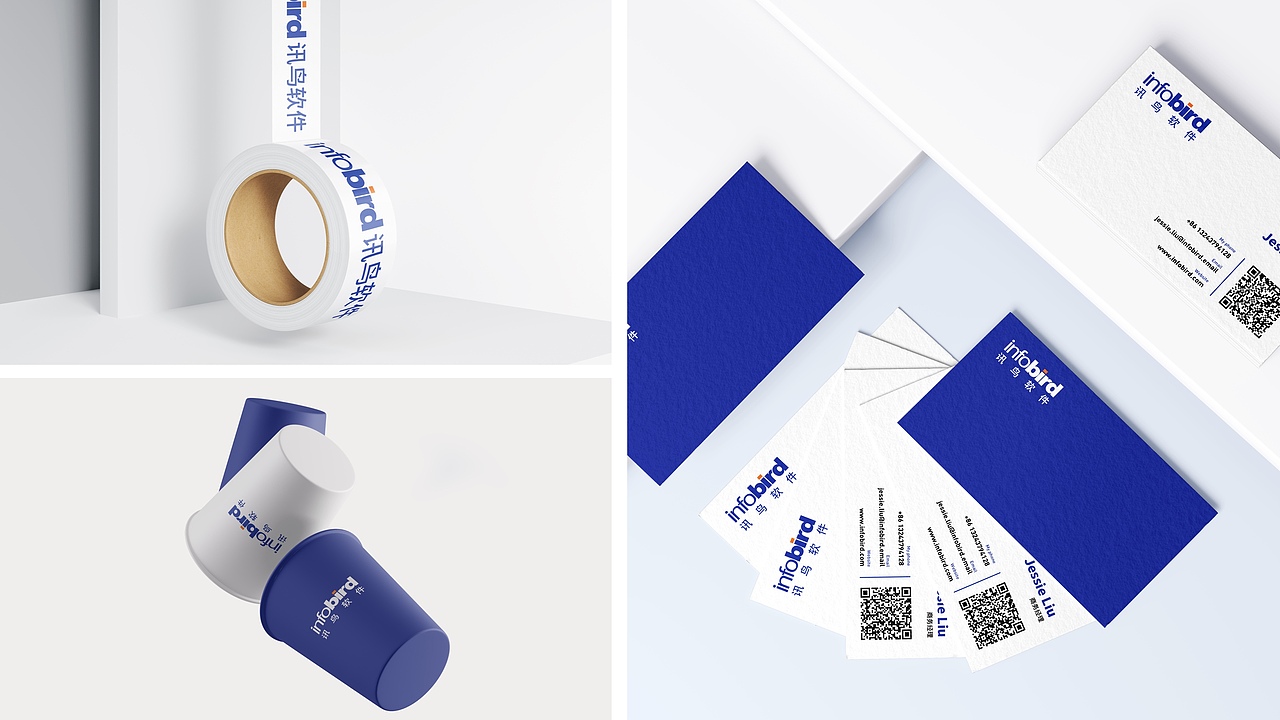 视觉设计作品集