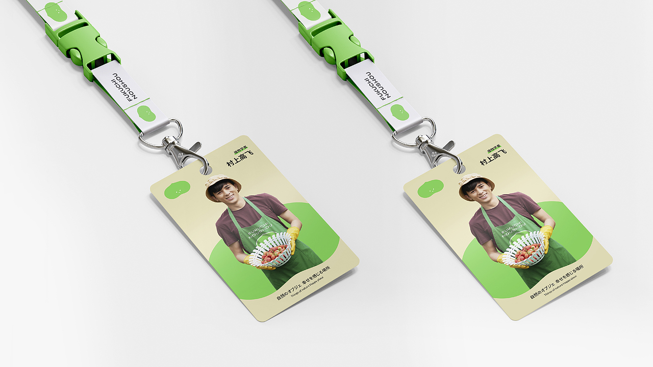 福地农商-品牌形象设计（图ZMzQwODM1MDA4） - 品牌 - 站酷设计师一罐小李原创素材 - 站酷ZCOOL