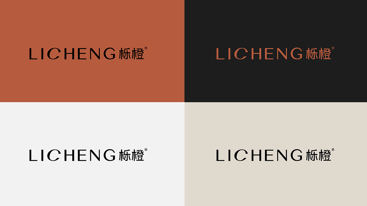 《LICHENG栎橙》美妆集合店品牌全案设计商业空间设计（图ZMzY4MzM2MjA4） - 商业空间设计 - 站酷设计师伍界空间设计原创素材 - 站酷ZCOOL