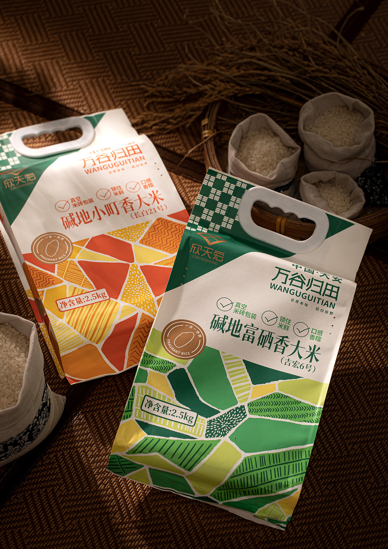 万谷归田大米包装设计（图ZMzE4ODI2NTk2） - 包装 - 站酷设计师匠心人品牌策划原创素材 - 站酷ZCOOL